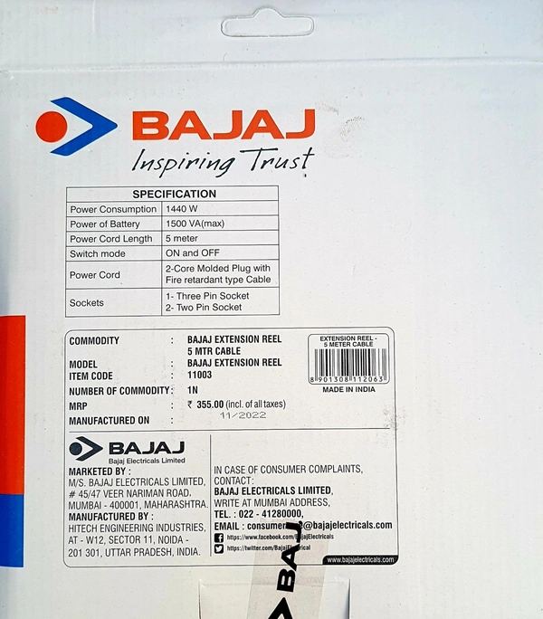 BAJAJ EXTENSION REAL 5METERS