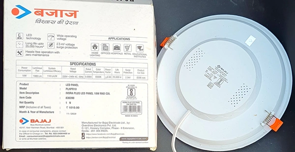 BAJAJ IVORA PLUS 18W ROUND CDL DOWNLIGHT CDL