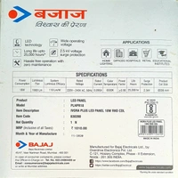BAJAJ IVORA PLUS 18W ROUND CDL DOWNLIGHT CDL