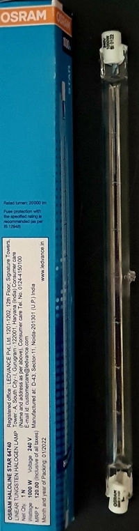 OSRAM HELOLINE STAR 1000W