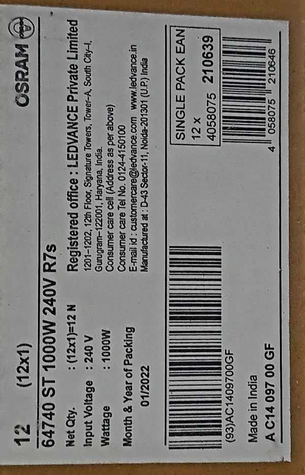 OSRAM HELOLINE STAR 1000W