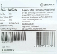 LEDVANCE ECG 18W ELECTRONIC CHOKE