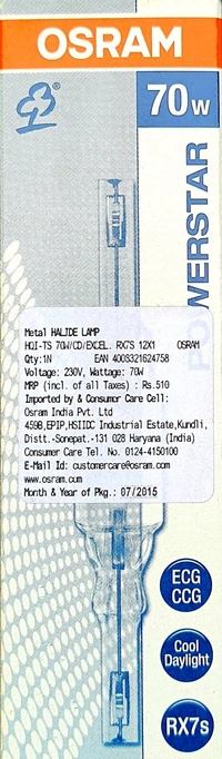 OSRAM POWERSTAR HQI-TS EXCELLENCE 70W CDL DE WHITE