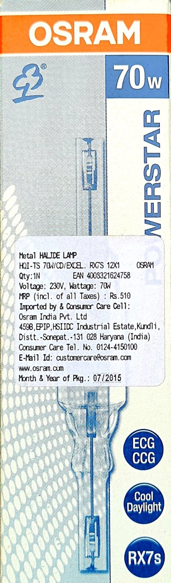 OSRAM POWERSTAR HQI-TS EXCELLENCE 70W CDL DE WHITE