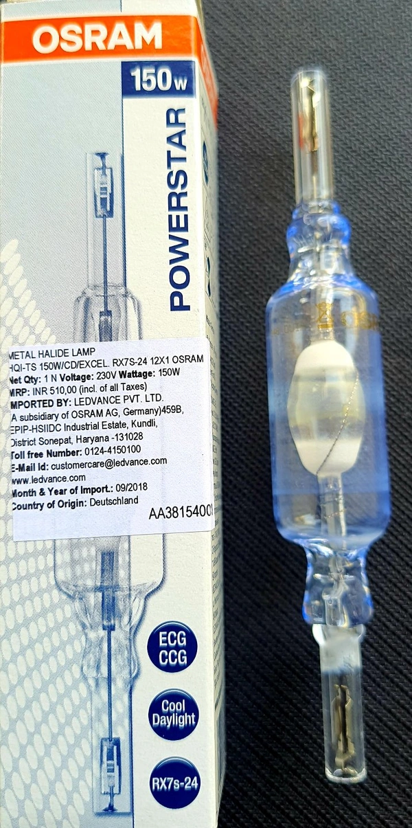 OSRAM POWERSTAR HQI-TS EXCELLENCE 150W CDL DE WHITE