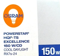 OSRAM POWERSTAR HQI-TS EXCELLENCE 150W CDL DE WHITE