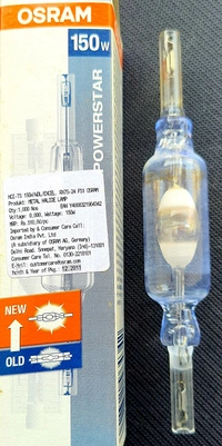 OSRAM POWERSTAR HQI-TS EXCELLENCE 150W WDL DE WARMWHITE