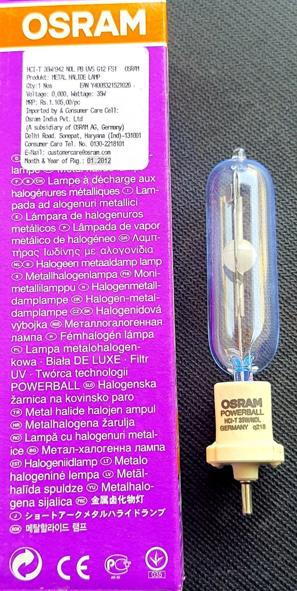 OSRAM POWERBALL HCI-T 35W /942 NEUTRAL WHITE G12