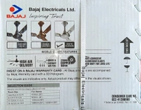 BAJAJ ELEGANCE GLOW HS  WHITE CHROM 1200MM