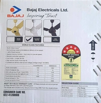 BAJAJ ENERGOS 26 BLDC 5 STAR WHITE 1200MM WITH REMOTE