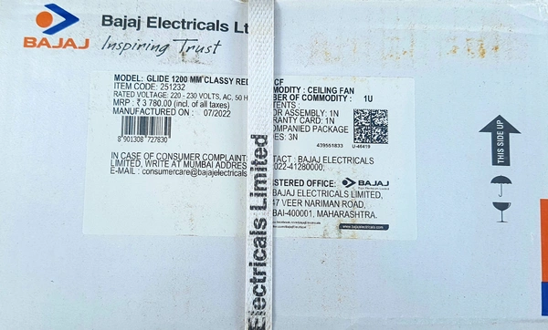 BAJAJ ENERGOS 26 BLDC 5 STAR WHITE 1200MM WITH REMOTE