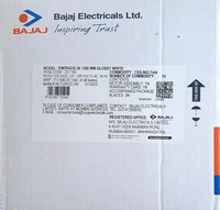 BAJAJ ENERGOS 26 BLDC 5 STAR BASE IVORY 1200MM WITH REMOTE