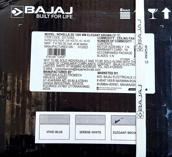 BAJAJ NOVELLA  EE ELEGENT BROWN 1200MM 1 STAR