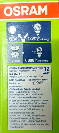 OSRAM CFL 12/865C SPIRIL