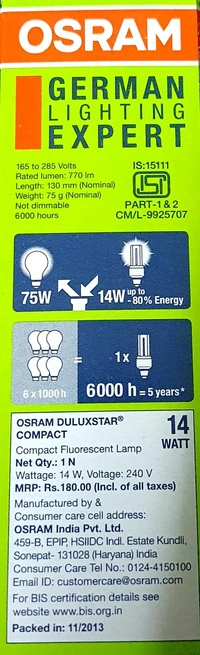OSRAM CFL 14W/865C 3U GUINE