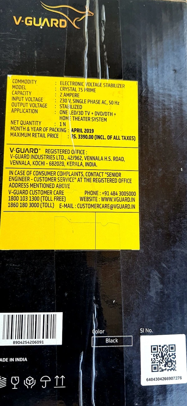 V GUARD CRYSTAL 75 PRIME LED TV UP TO 43 INCHEZ