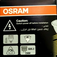 OSRAM LED SPOT LEMR16 36° 5.5W /865  230V GU5.3
