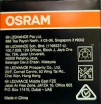 OSRAM LED SPOT LEMR16 36° 5.5W /865  230V GU5.3
