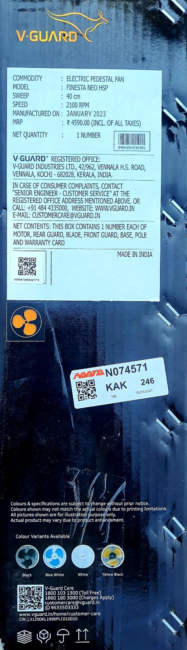 V GUARD FINESTA NEO HSP 2100 RPM  ORRANGE & BLOCK COLOUR