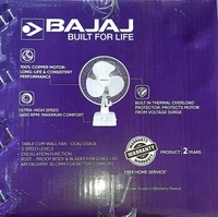 BAJAJ INSTABRÈEZE 230 MM MULTIPURPOSE FAN