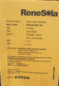 Renesola Gate Lite AMPHORA Frosted B22d 