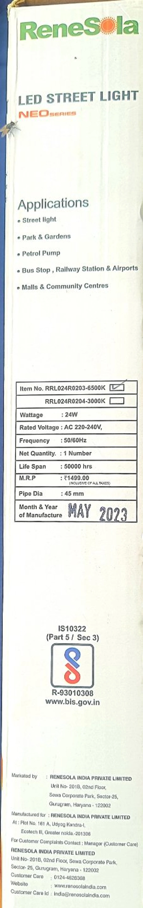 Renosola NEO 24w Street Light 6500k