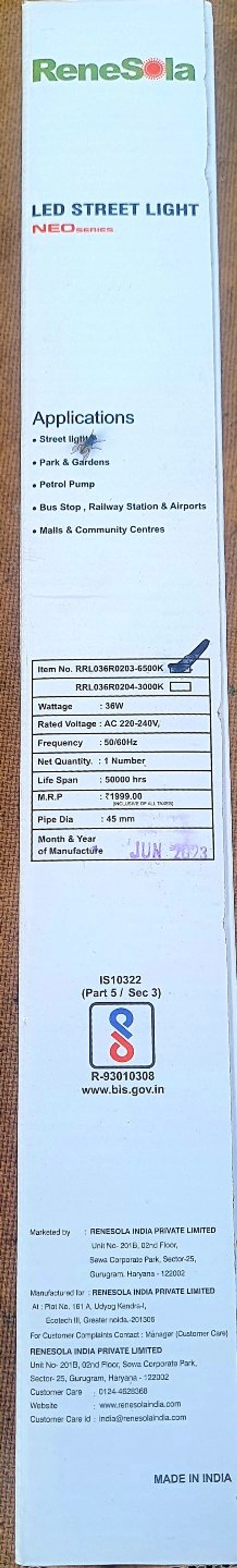 Renesola NEO 36w Led Street Light 6500K