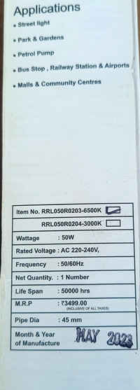 Renosola NEO 50W LED STREET