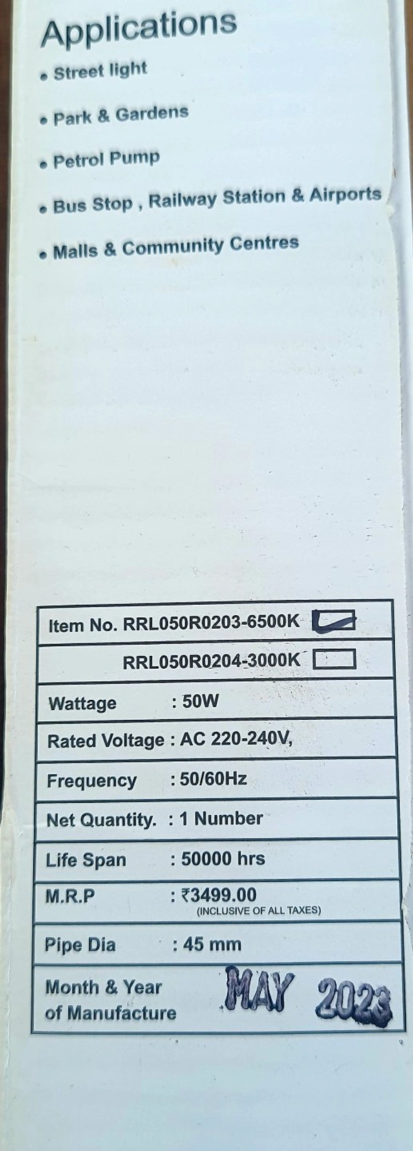 Renosola NEO 50W LED STREET