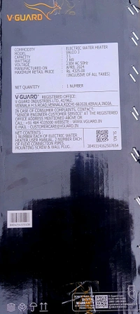 V GUARD 3LT VALCO ELECTRIC WATER HEATER WITH PIPES