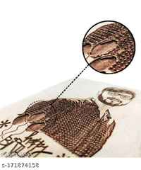 Engraved Draw - 6*4 inches