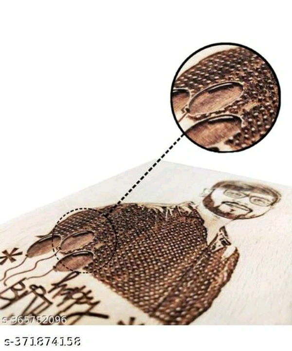 Engraved Draw - 6*4 inches