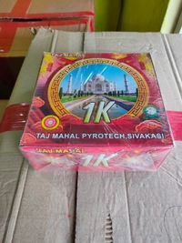 1000 WALLA