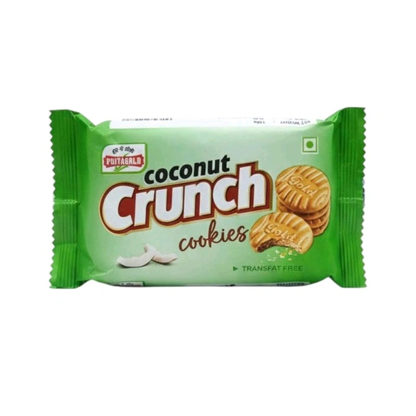 B25 Coconut Crunch ₹5 (10×12)