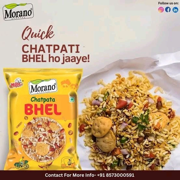 C23 Bhel ₹5 (12 Pcs)