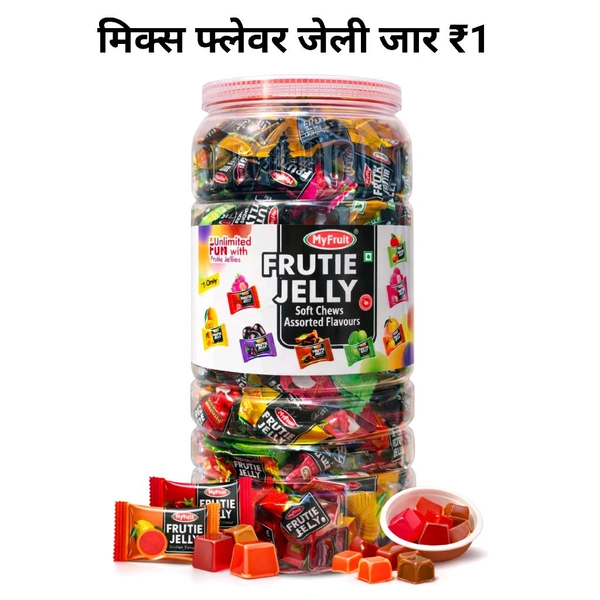 B57 Jelly Jar ₹1 (150 Pcs)