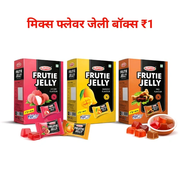 B56 Jelly Box ₹1 (85 Pcs)