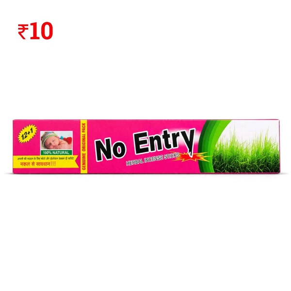 D91 No Entry ₹10 (13 Pcs)