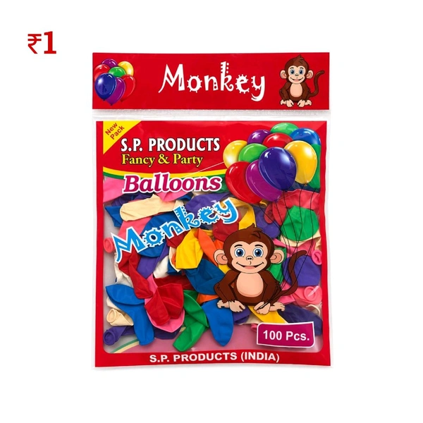 E11 Monkey Ballon ₹1 (80 Pcs)