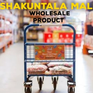 Wholesale Product 