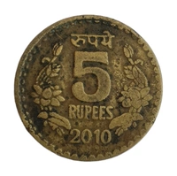 Counterfeit Token Coin of 2010 5 Rupees Coin