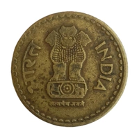 Counterfeit Token Coin of 2010 5 Rupees Coin