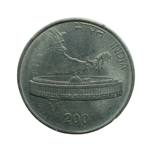 2001 50 Paise Coin (UNC)