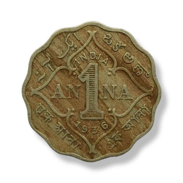 1936 1 Anna Coin - George 5th King
