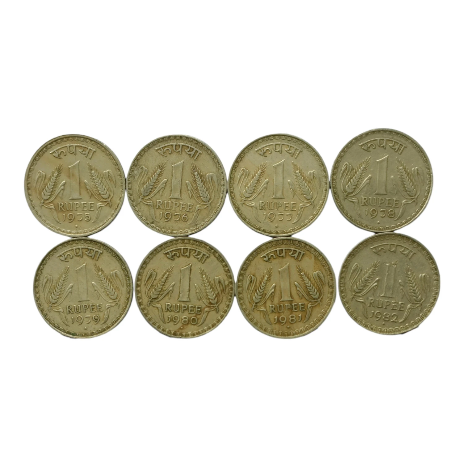 Old 1 Rupee Coins Set of 8 Different Years (1975 - 1982)