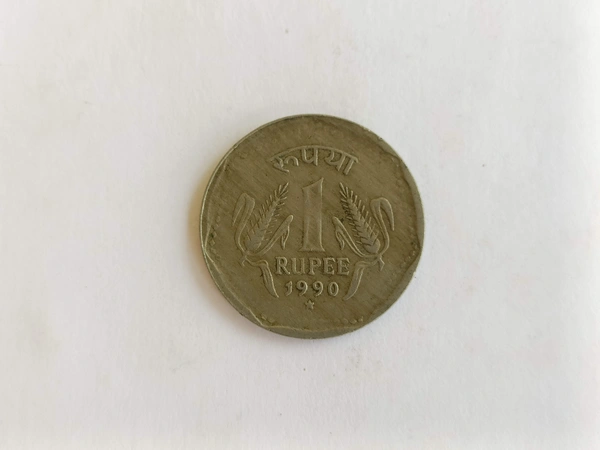 1990 1 Rupee Coin 