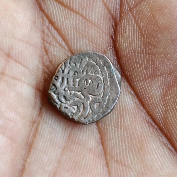 Sultanate of Delhi 1 Jital (1210-1235)