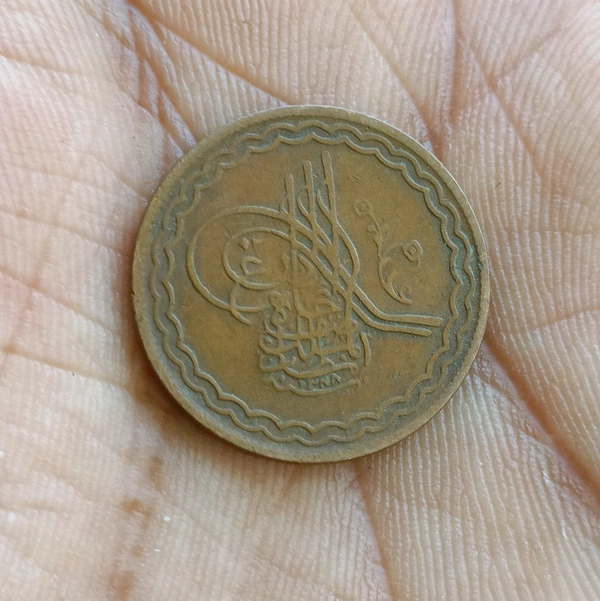 1930 2 Pai - Hyderabad Princely State 