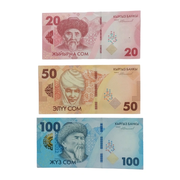 Kyrgyzstan 20, 50 & 100 Som UNC notes
