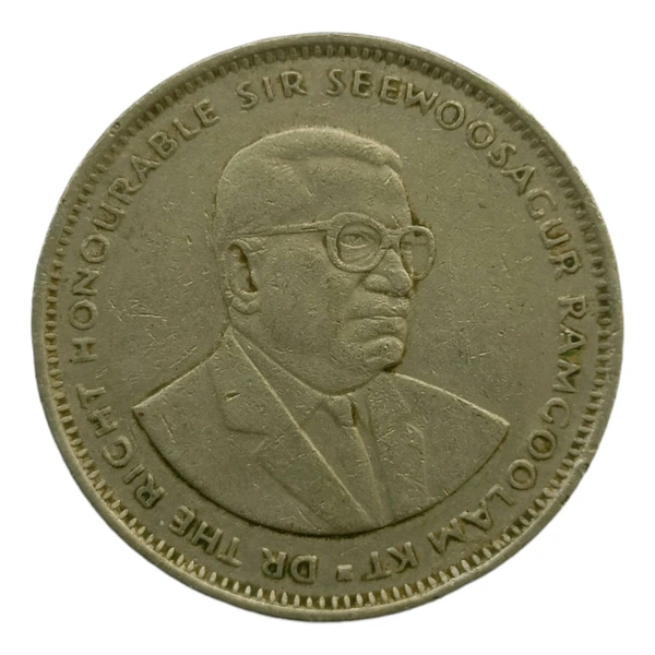 1990 Mauritius 1 Rupee Coin